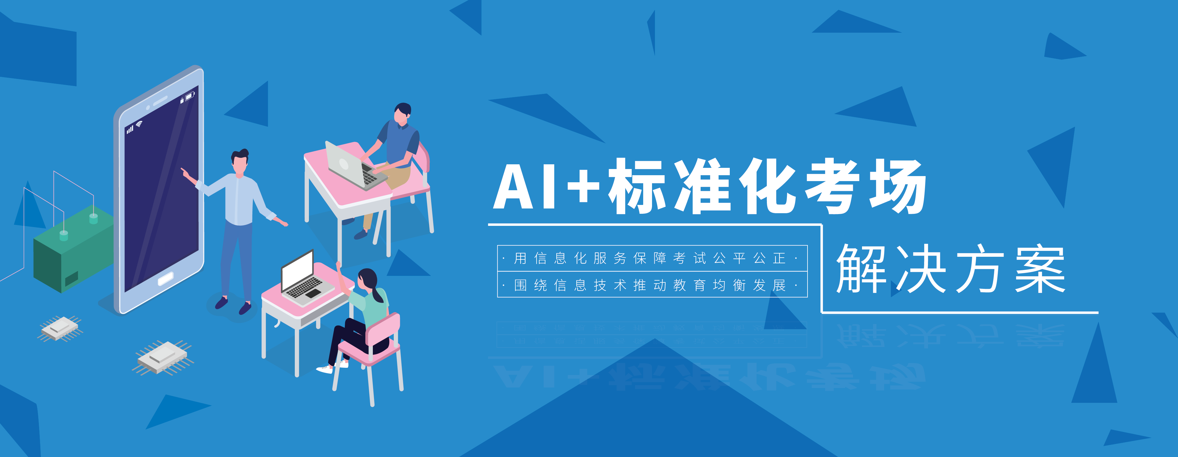 悟空体育是国内领先的专业体育资讯平台